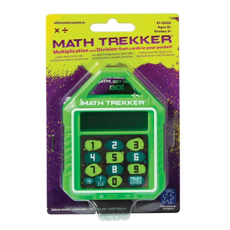 Math Trekker™ Multiplication/Division